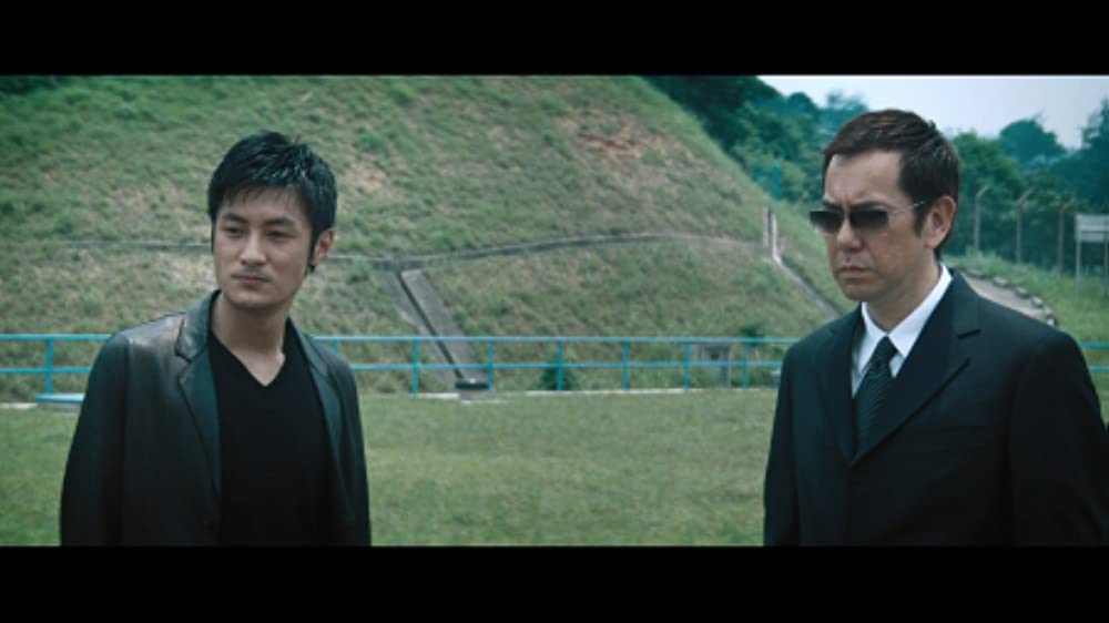 「インファナル・アフェアII 無間序曲」の画像