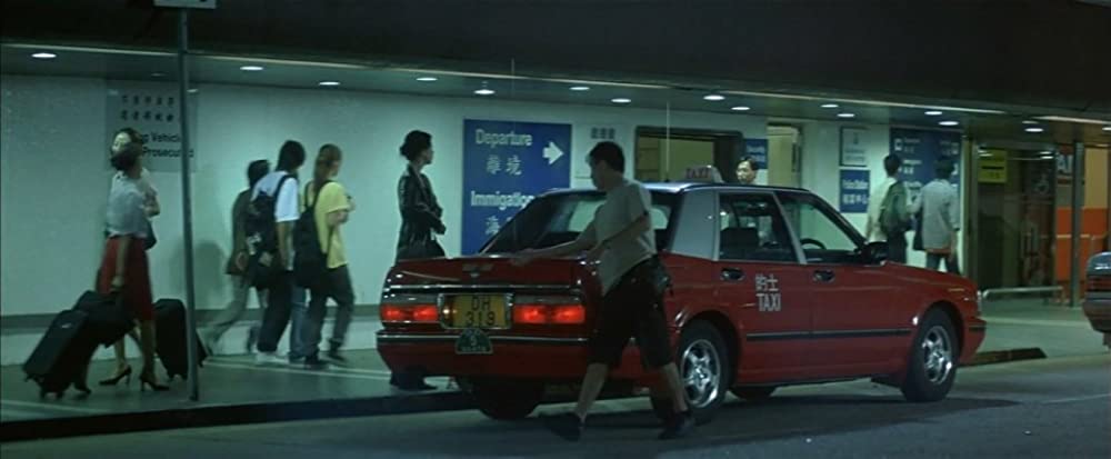 「インファナル・アフェアII 無間序曲」の画像