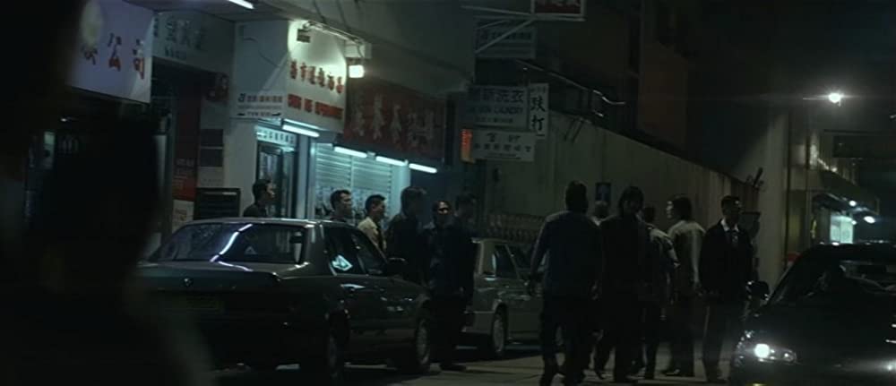 「インファナル・アフェアII 無間序曲」の画像