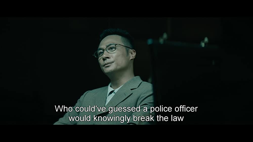 「インファナル・アフェアII 無間序曲」の画像