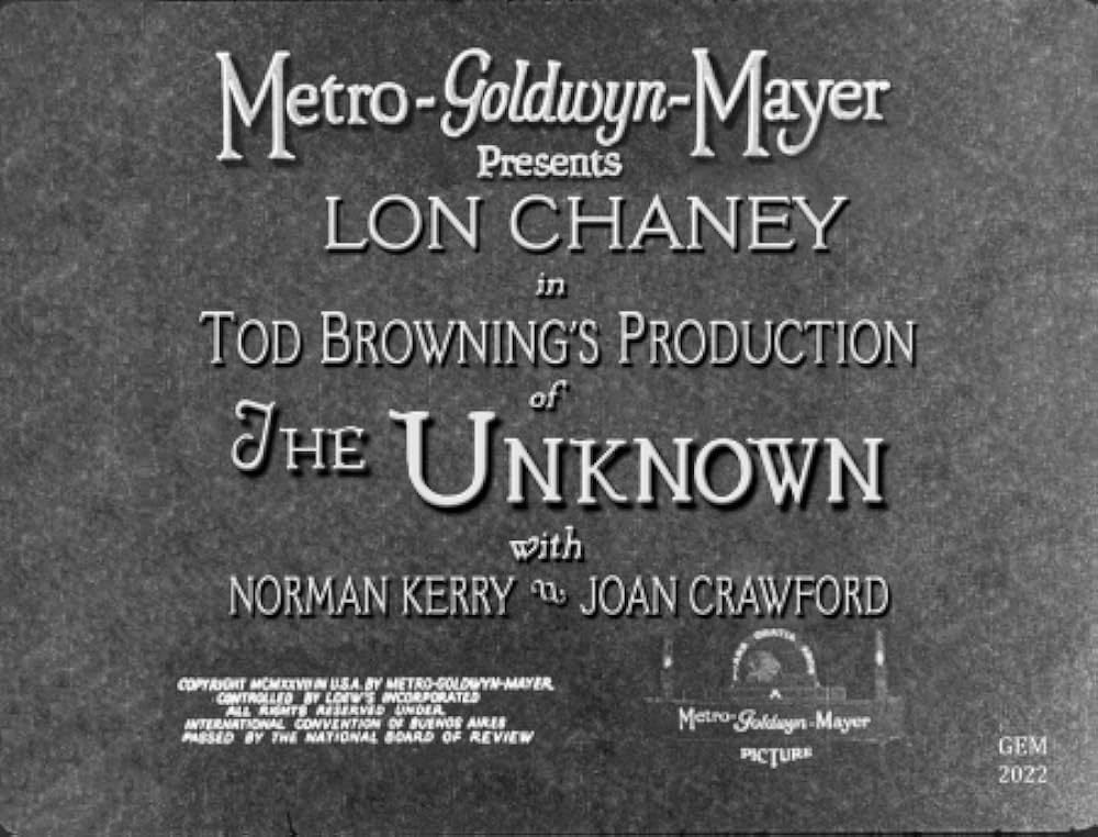 知られぬ人の画像