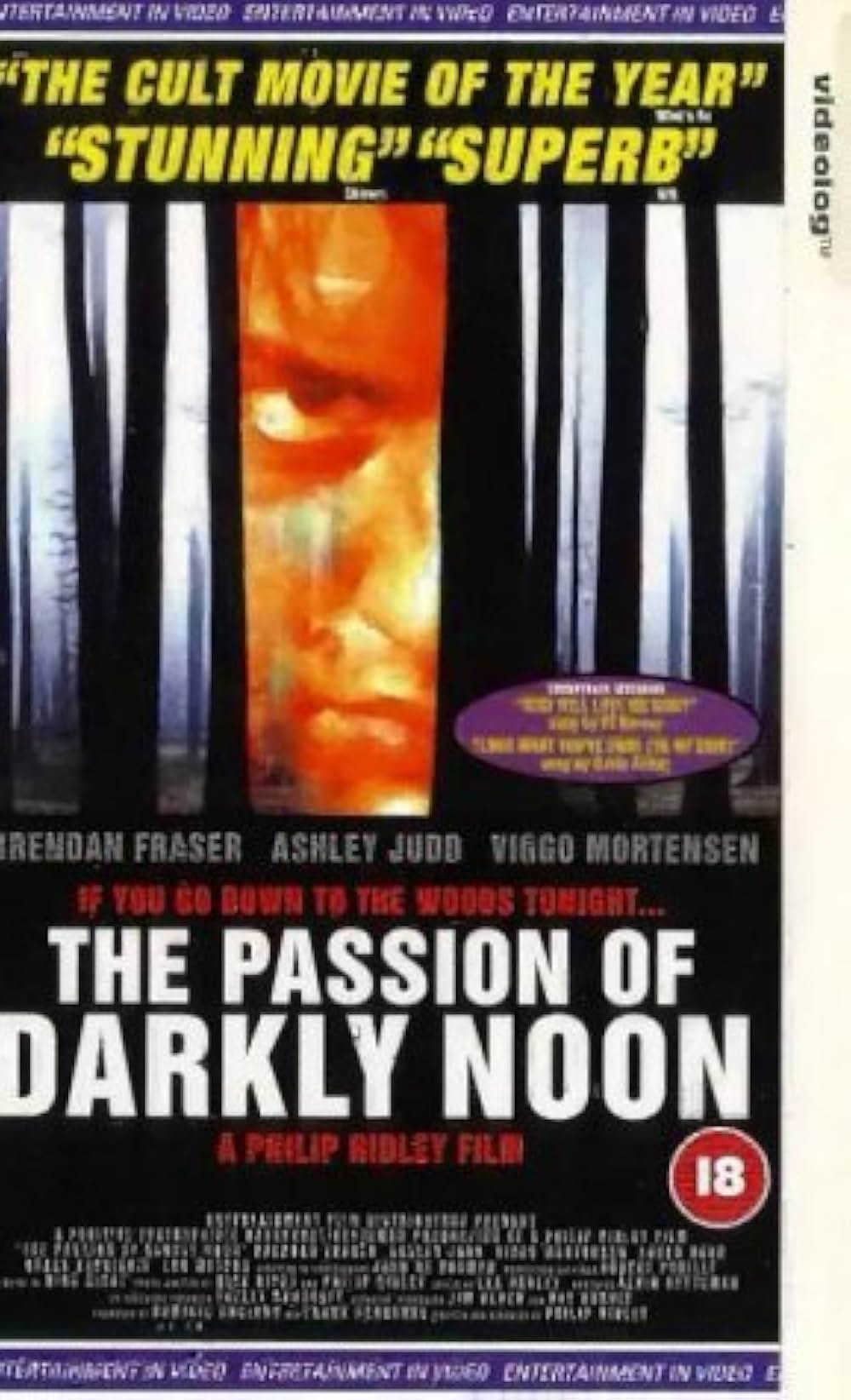 聖なる狂気の画像