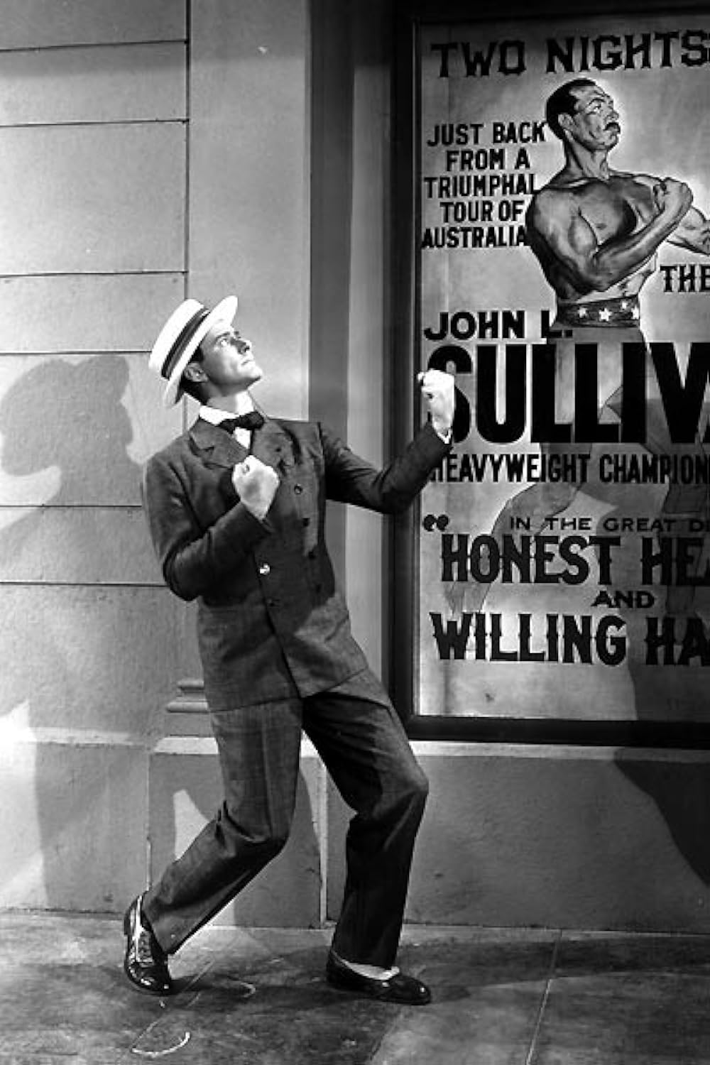 鉄腕ジムの画像