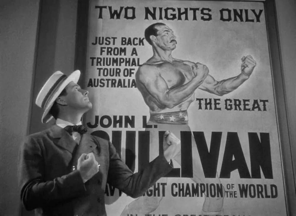 鉄腕ジムの画像