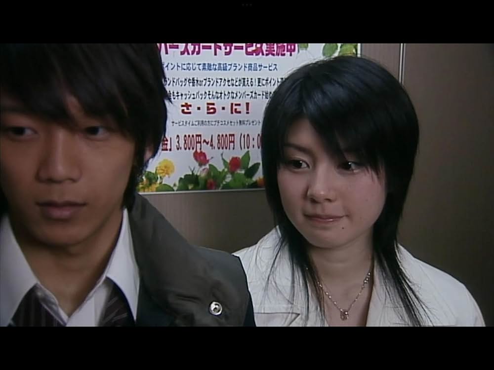 楳図かずお恐怖劇場 絶食の画像