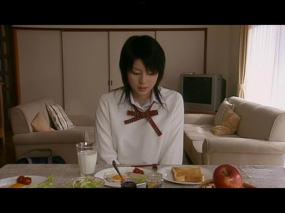 楳図かずお恐怖劇場 絶食の画像