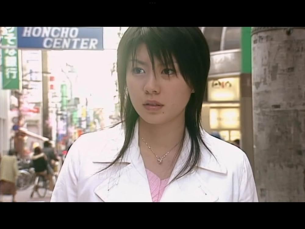 楳図かずお恐怖劇場 絶食の画像