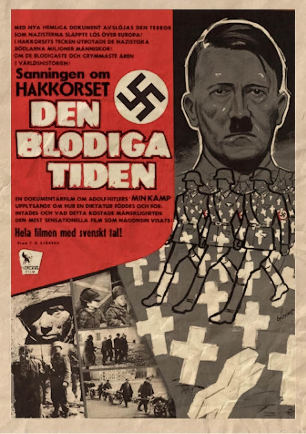 我が闘争の画像