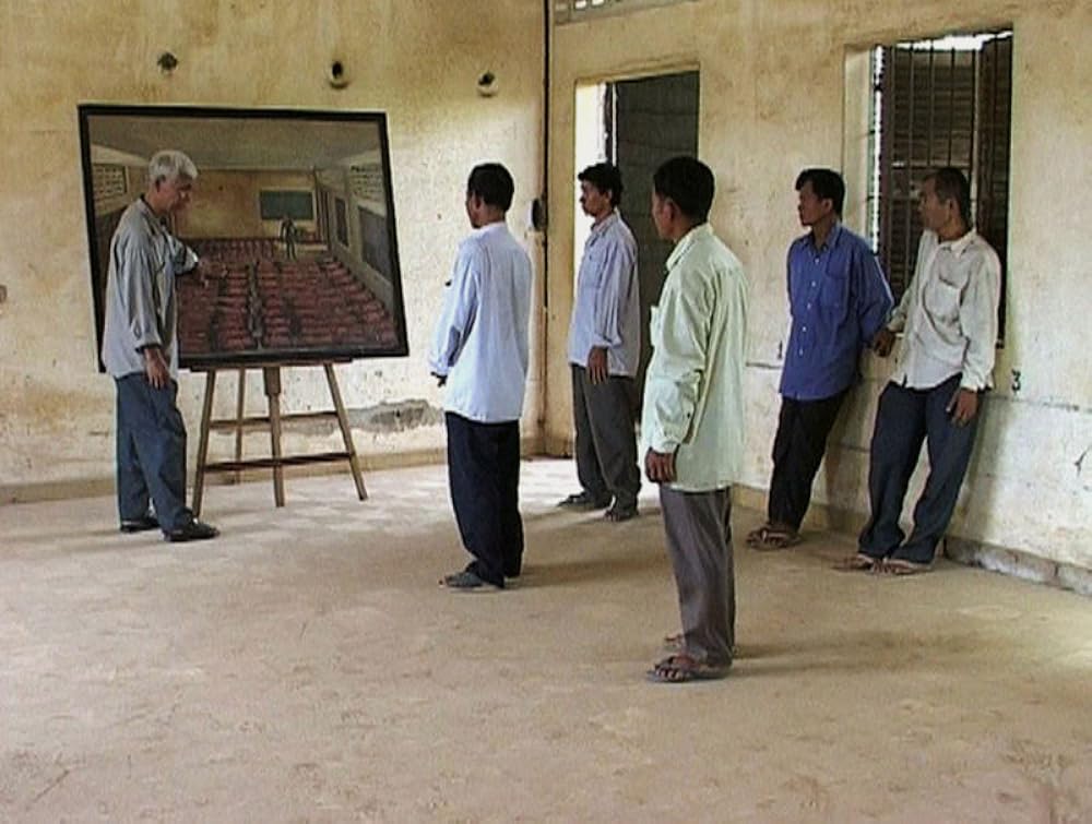 S21 クメール・ルージュの虐殺者たちの画像