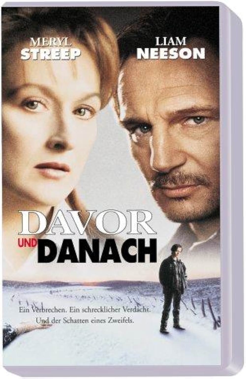 判決前夜／ビフォア・アンド・アフターの画像