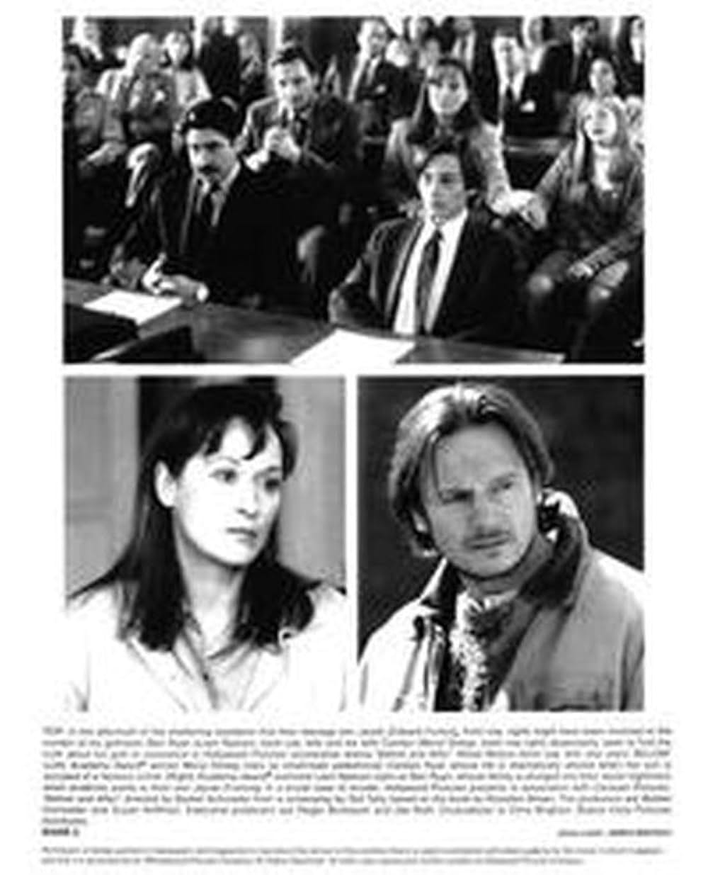 判決前夜／ビフォア・アンド・アフターの画像