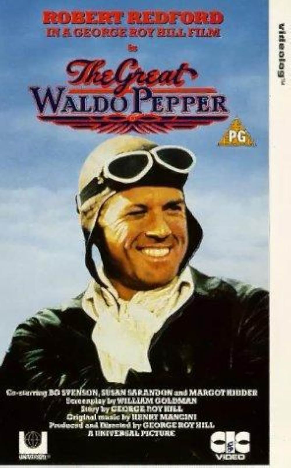 華麗なるヒコーキ野郎の画像