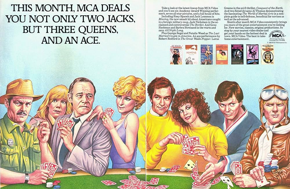 華麗なるヒコーキ野郎の画像