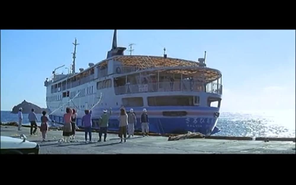 男はつらいよ 柴又より愛をこめての画像