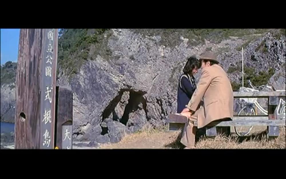 男はつらいよ 柴又より愛をこめての画像