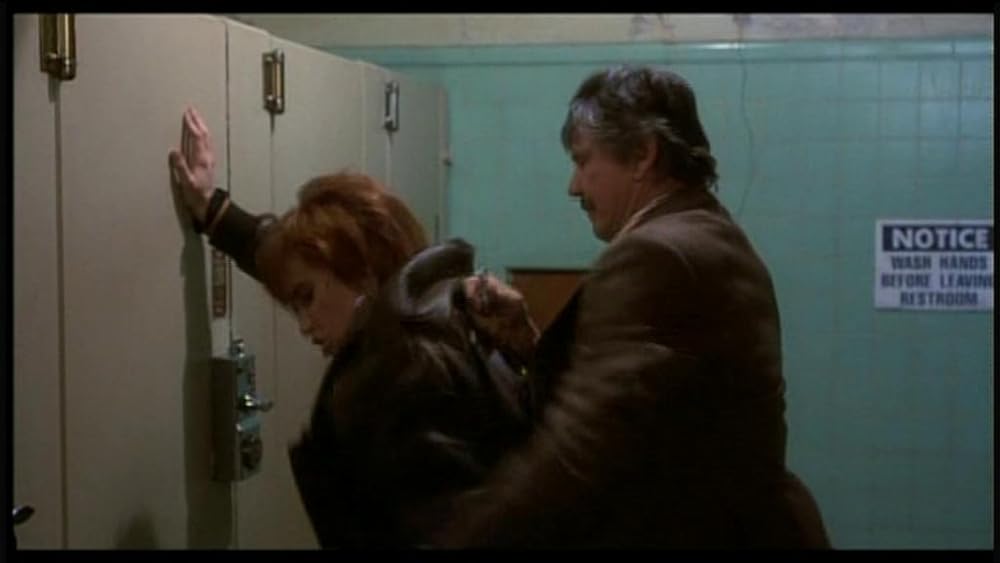 必殺マグナムの画像