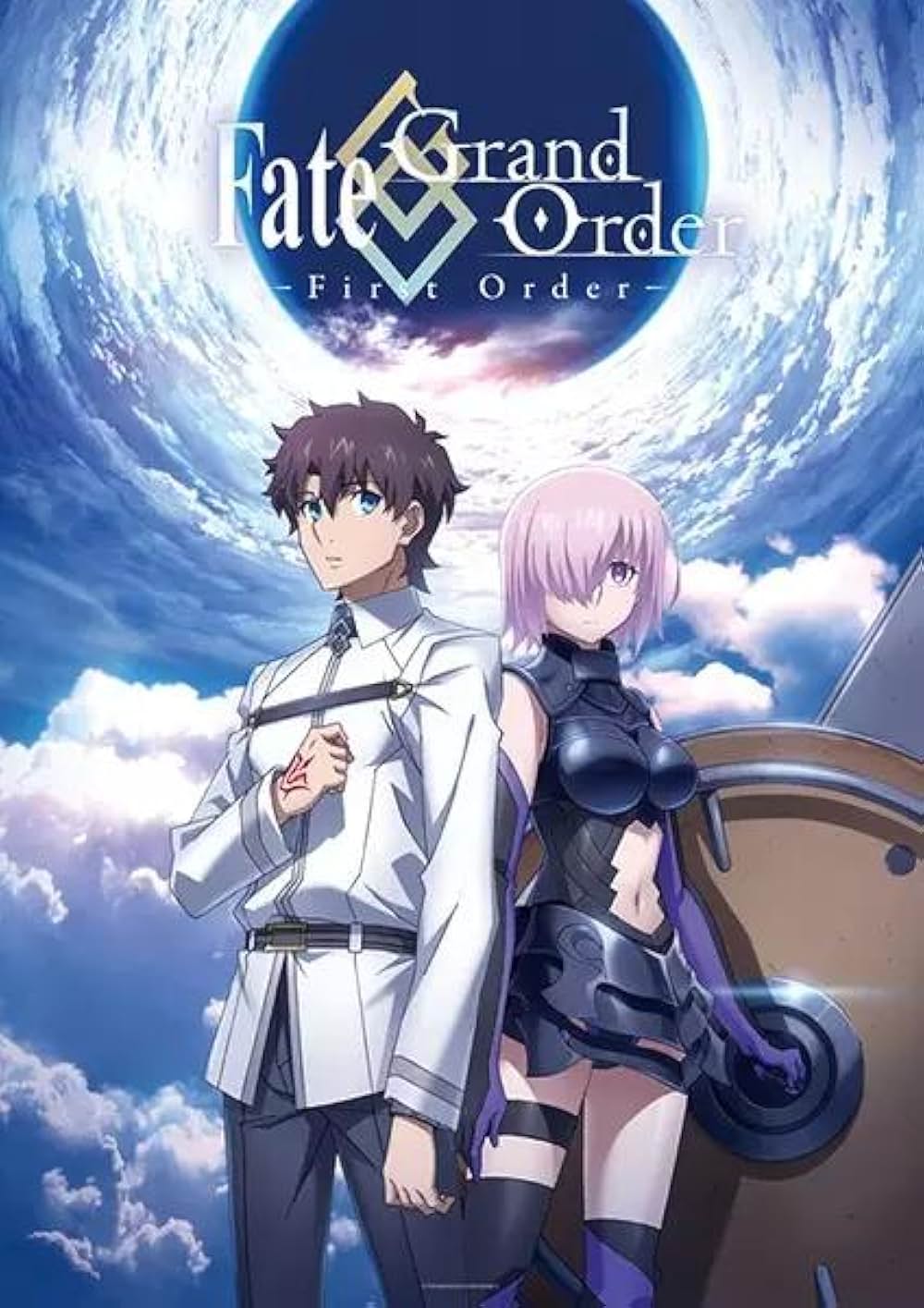 「Fate/Grand Order -First Order-」の画像