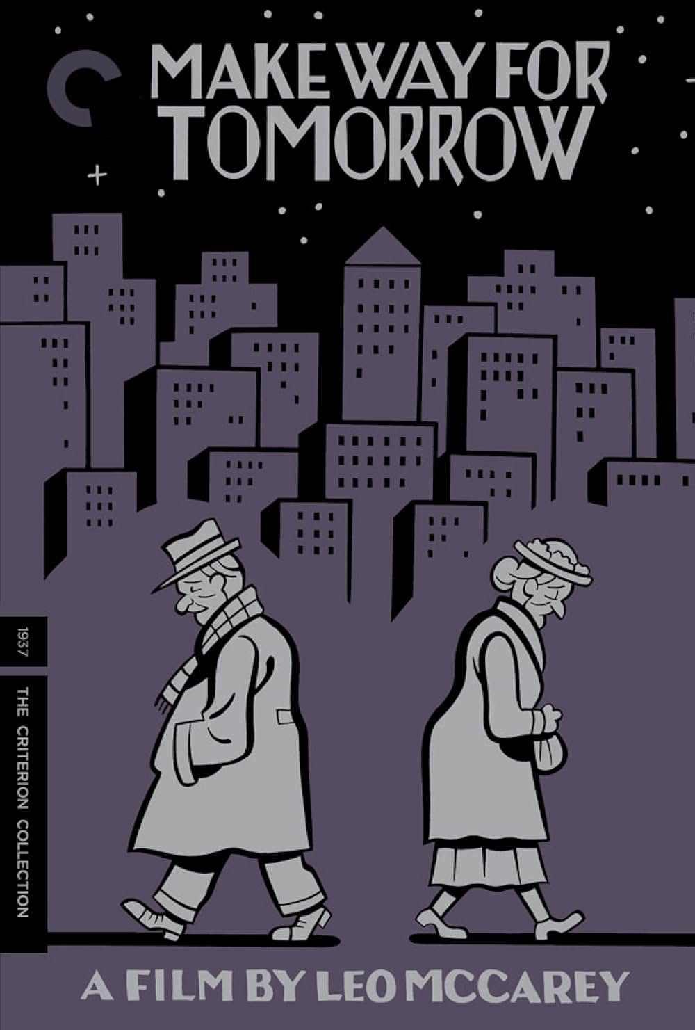 明日は来らずの画像