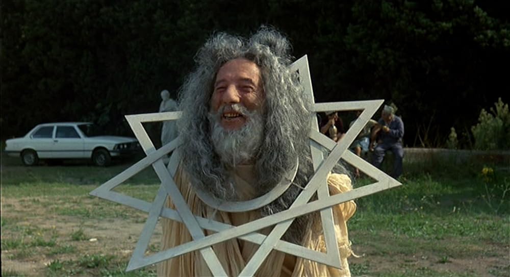 インテルビスタの画像