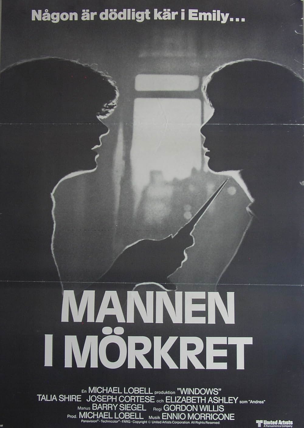 「エミリーの窓」の画像