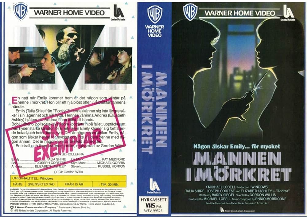 「エミリーの窓」の画像