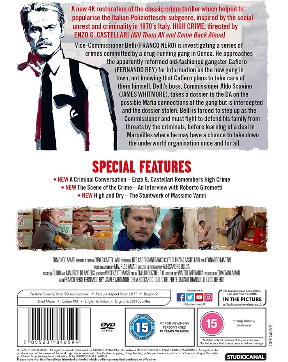 死神の骨をしゃぶれの画像