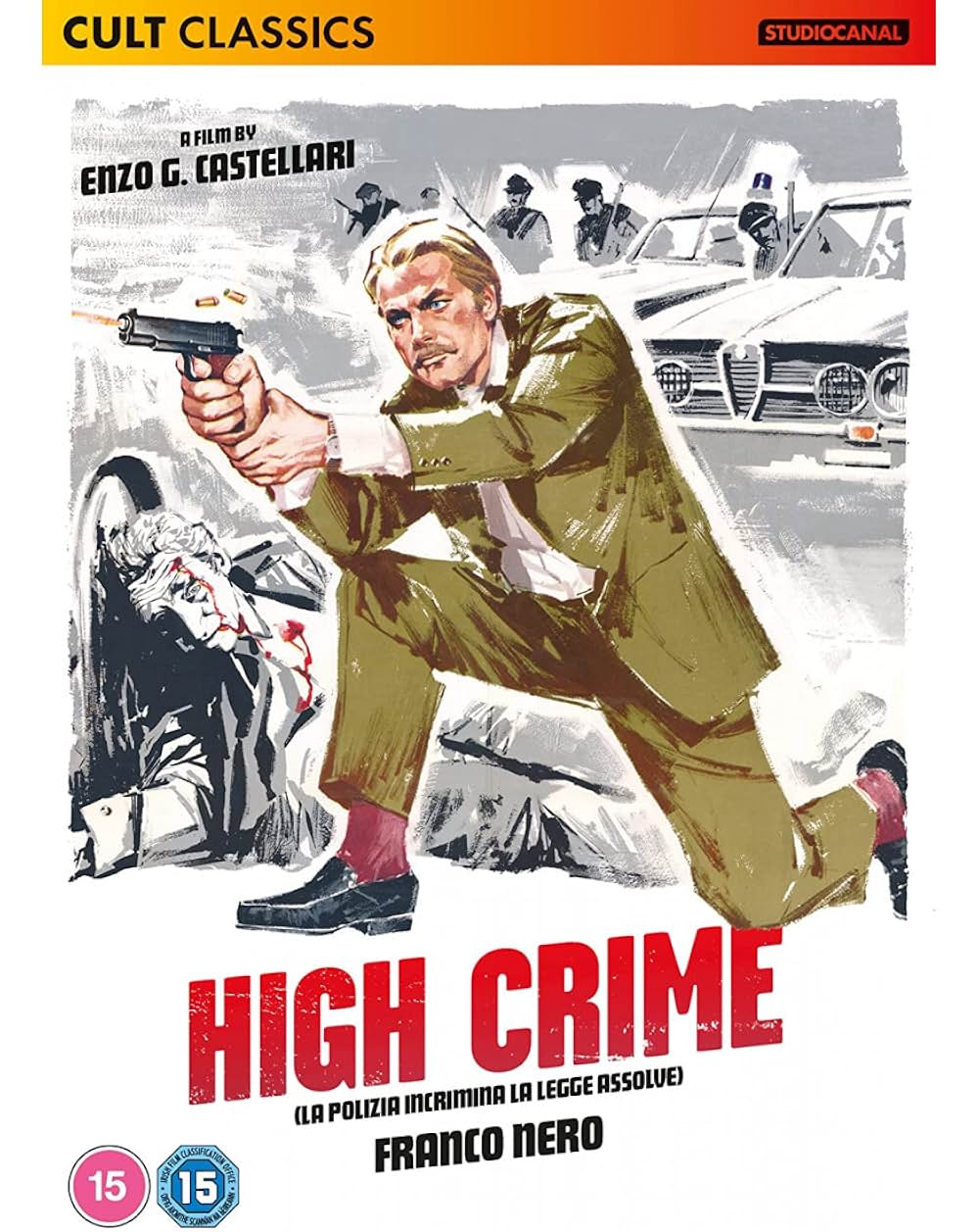 死神の骨をしゃぶれの画像