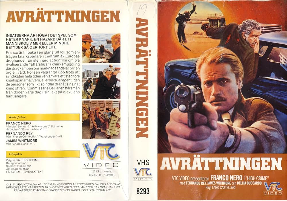 死神の骨をしゃぶれの画像