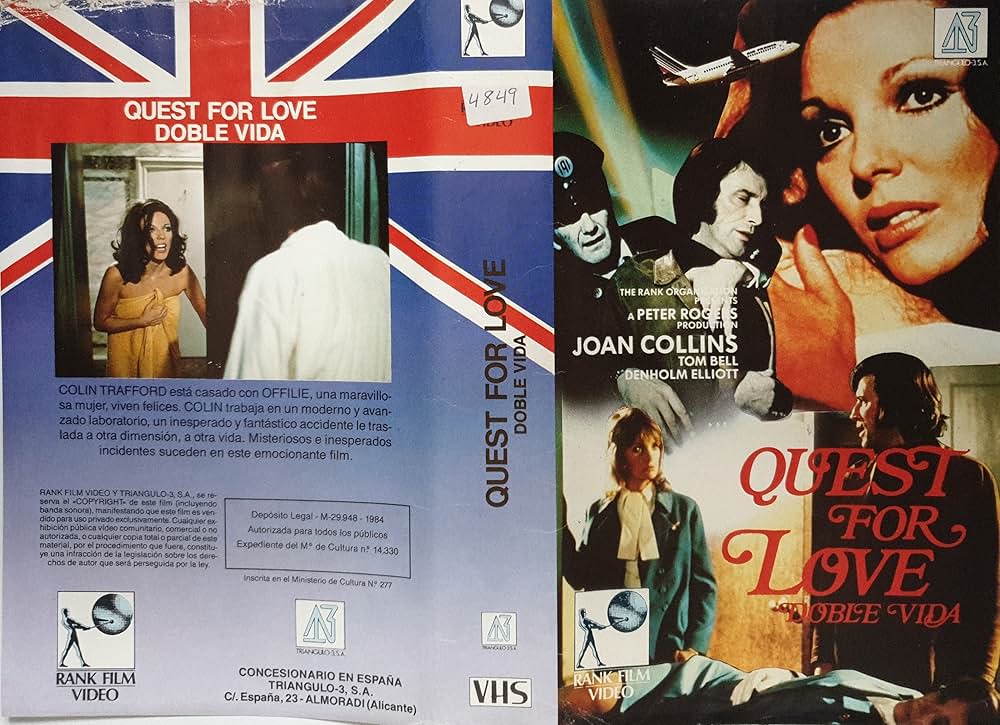 愛を求めての画像