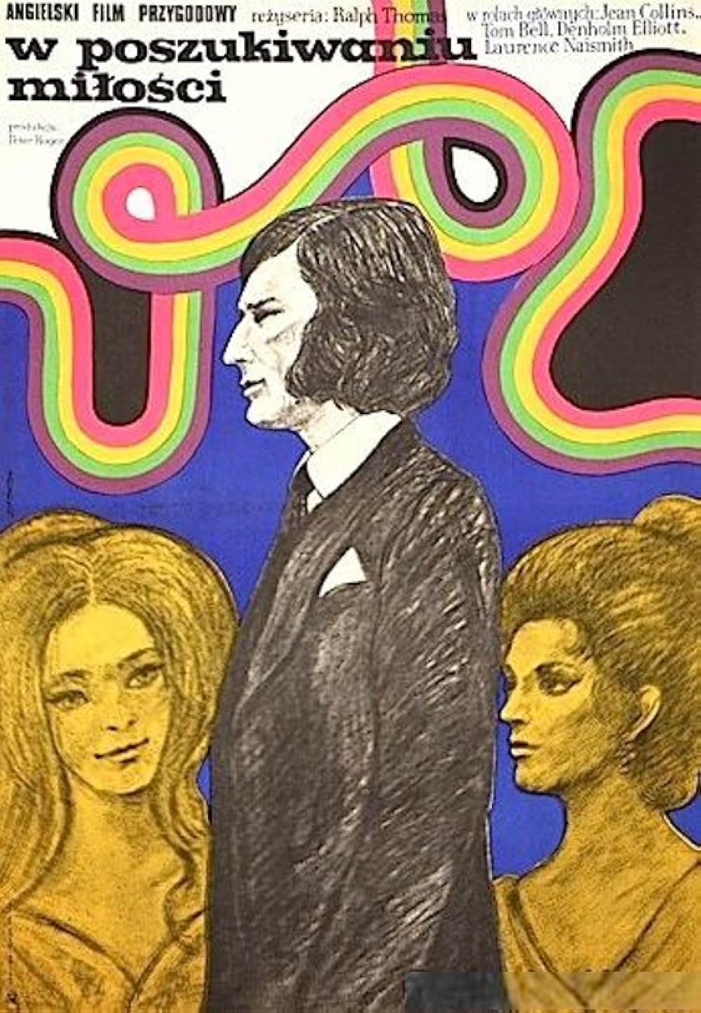 愛を求めての画像