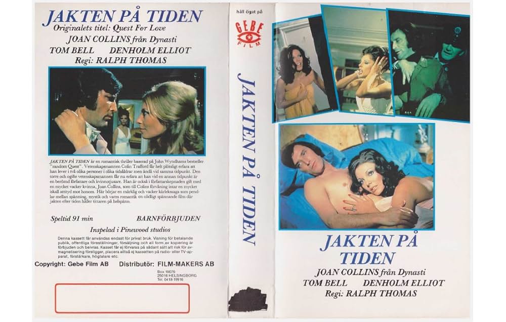 愛を求めての画像