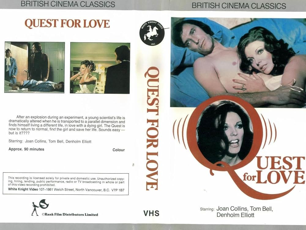 愛を求めての画像