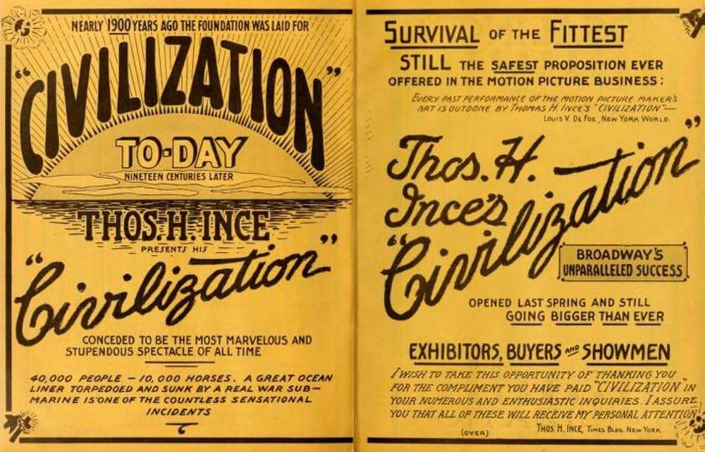 シヴィリゼーションの画像