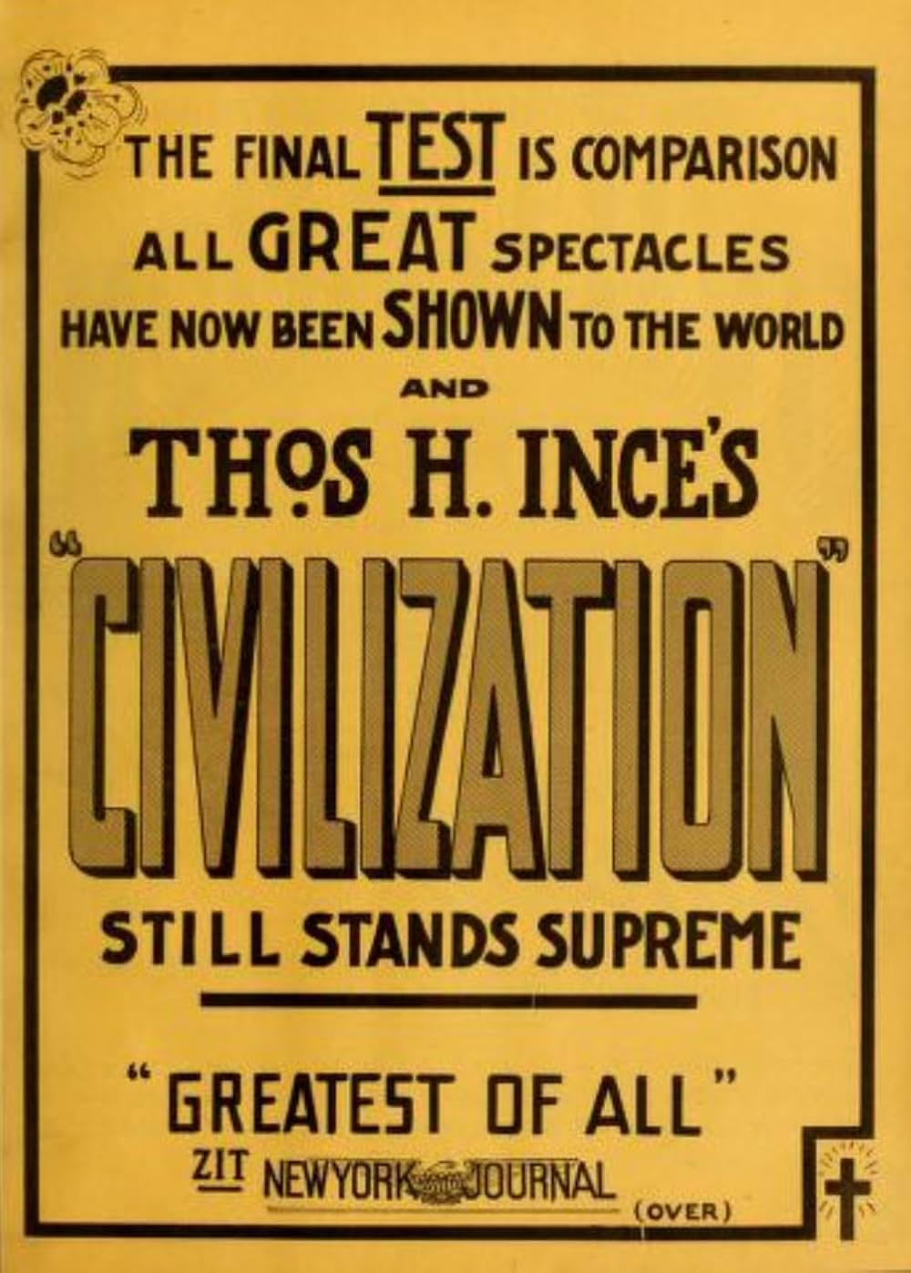 シヴィリゼーションの画像