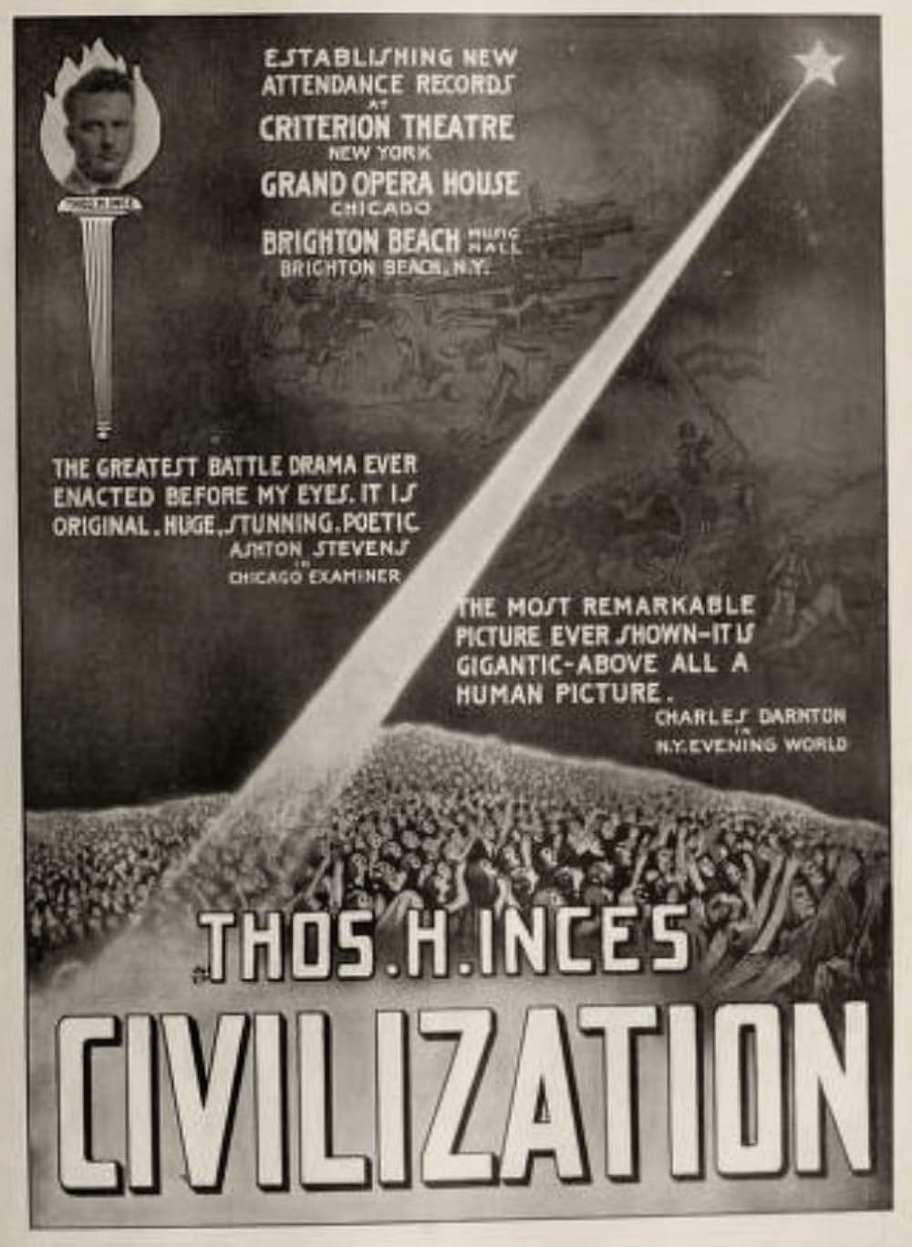 シヴィリゼーションの画像