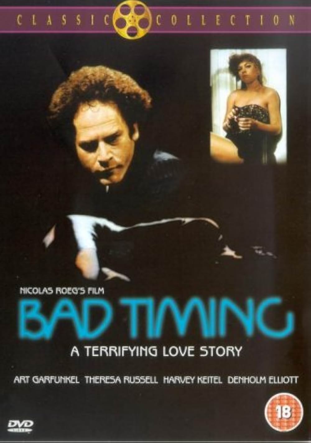 ジェラシーの画像