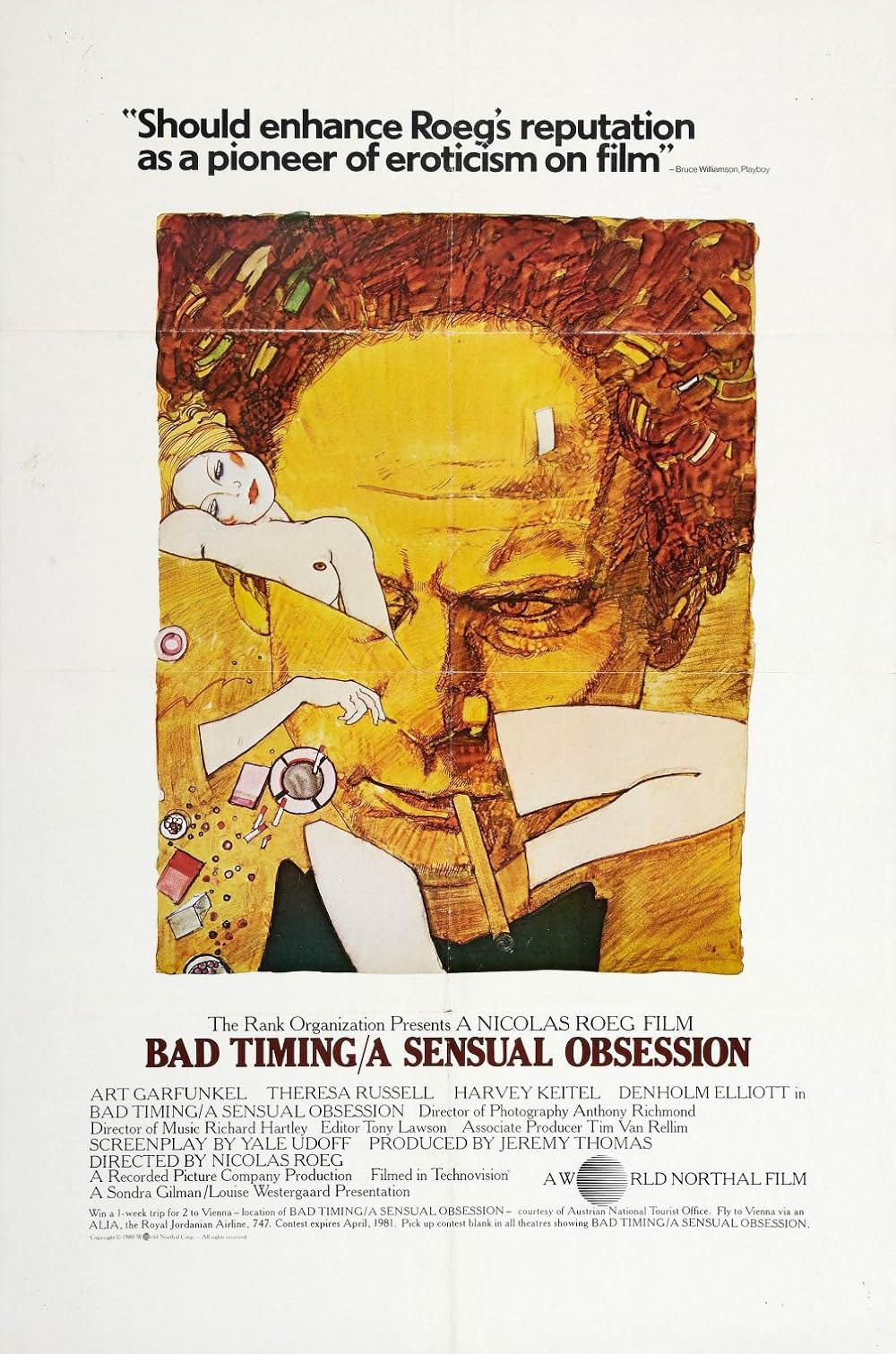 ジェラシーの画像