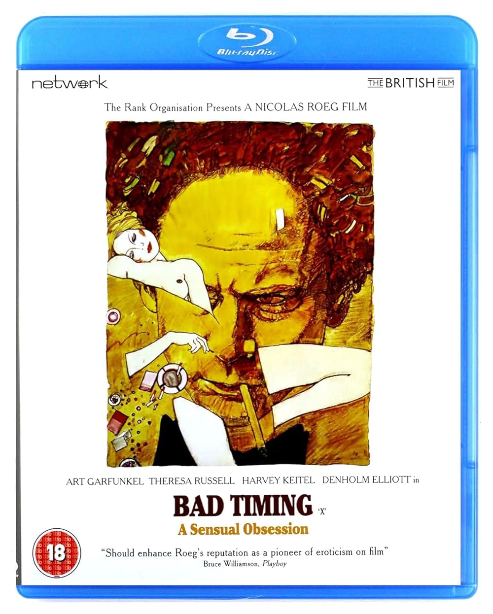 ジェラシーの画像