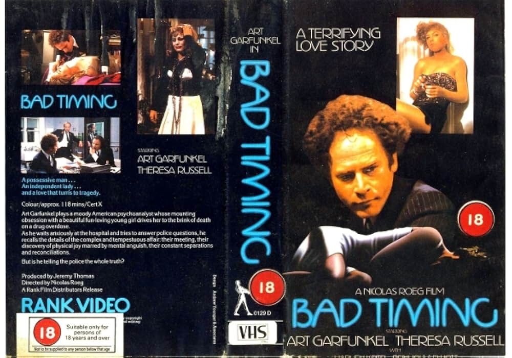 ジェラシーの画像