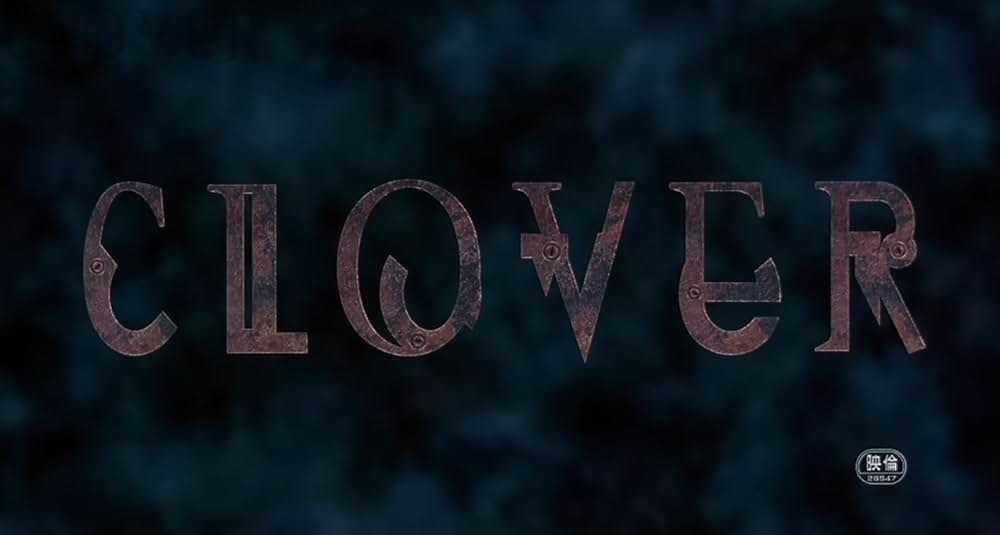 CLOVERの画像