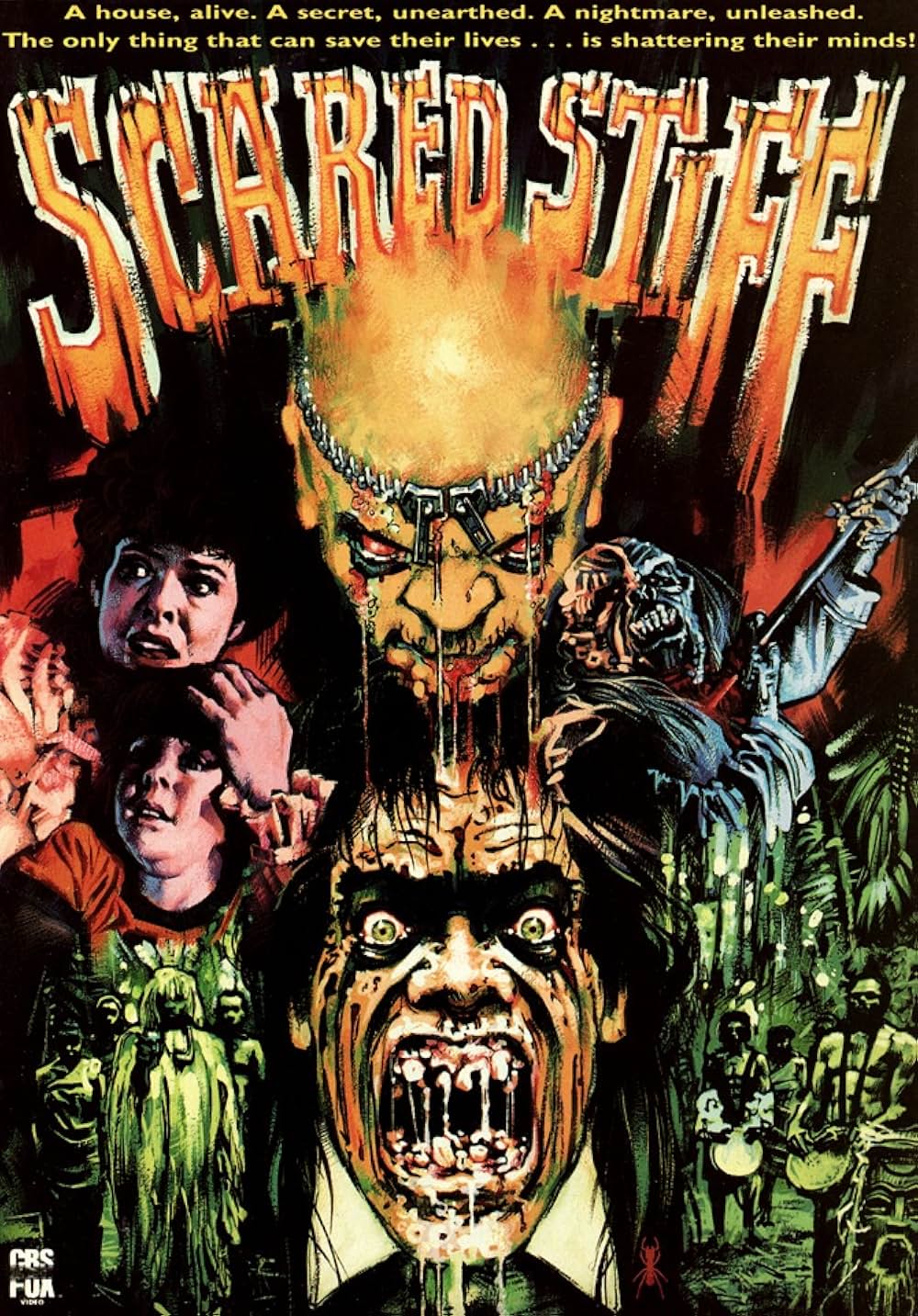 死霊の棲む館の画像