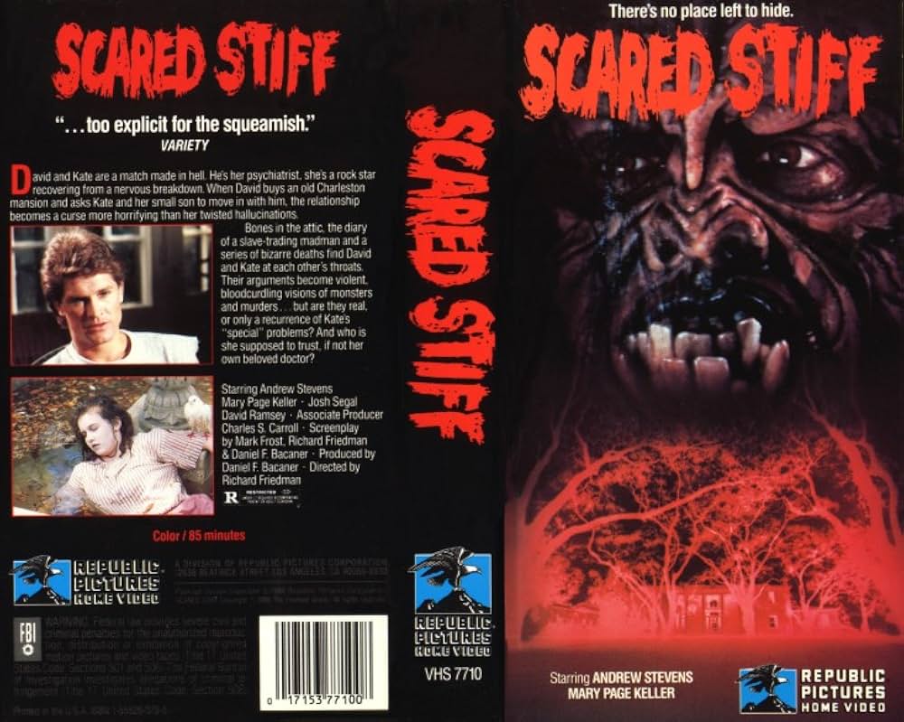 死霊の棲む館の画像