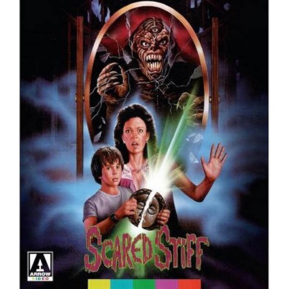 死霊の棲む館の画像