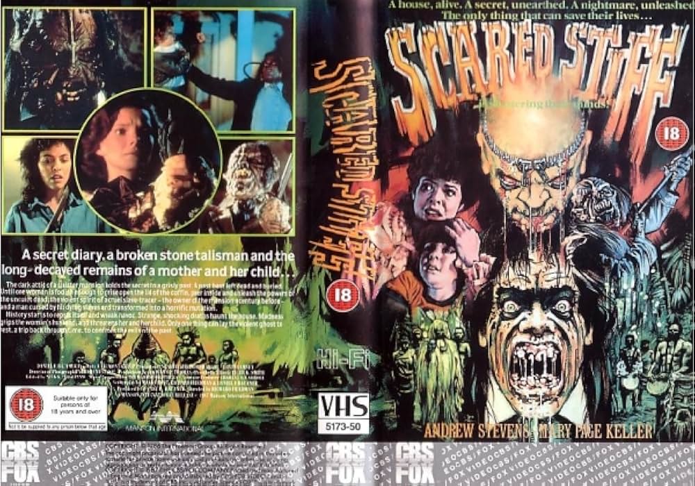 死霊の棲む館の画像