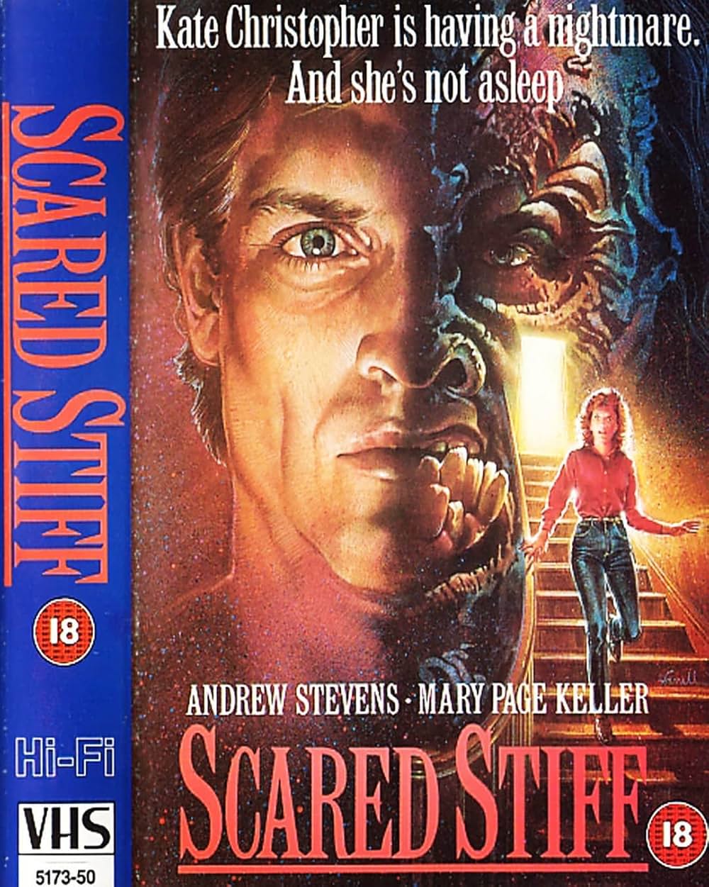 死霊の棲む館の画像