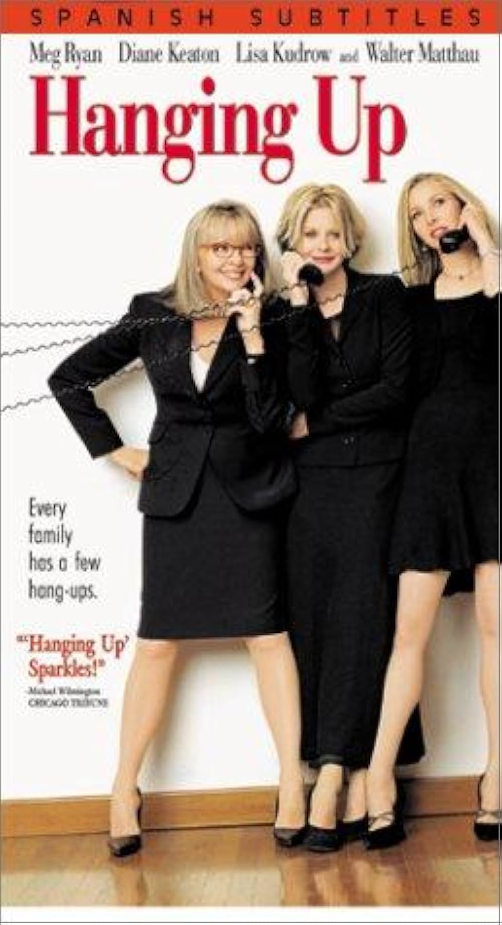 電話で抱きしめての画像