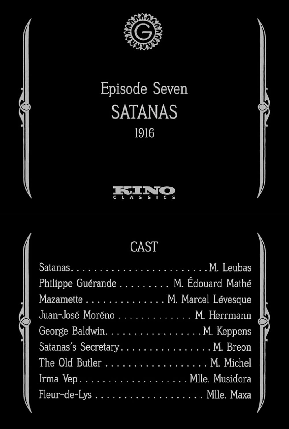 「レ・ヴァンピール -吸血ギャング団-」の画像