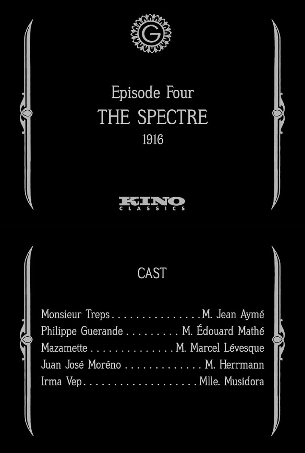 「レ・ヴァンピール -吸血ギャング団-」の画像