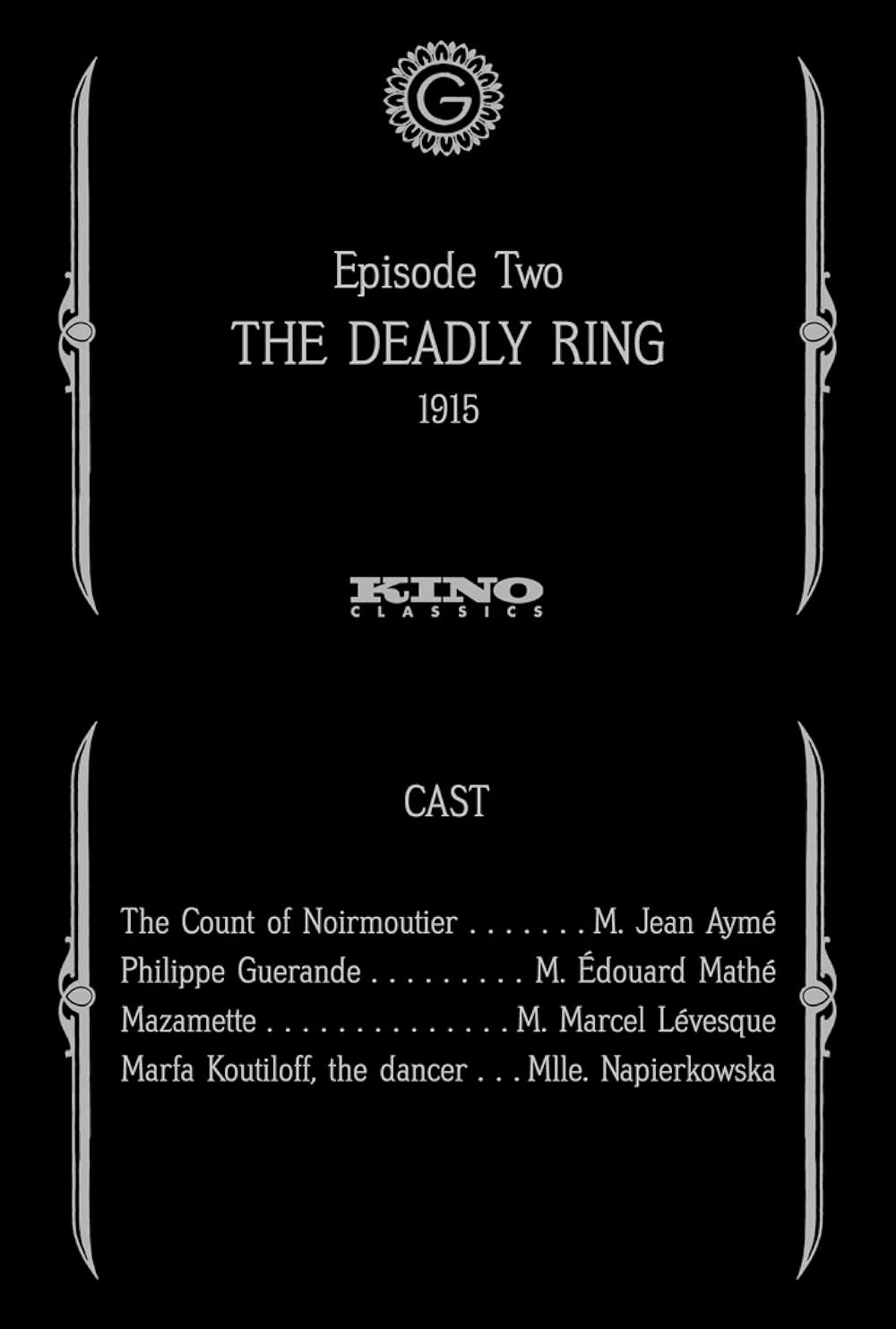 「レ・ヴァンピール -吸血ギャング団-」の画像