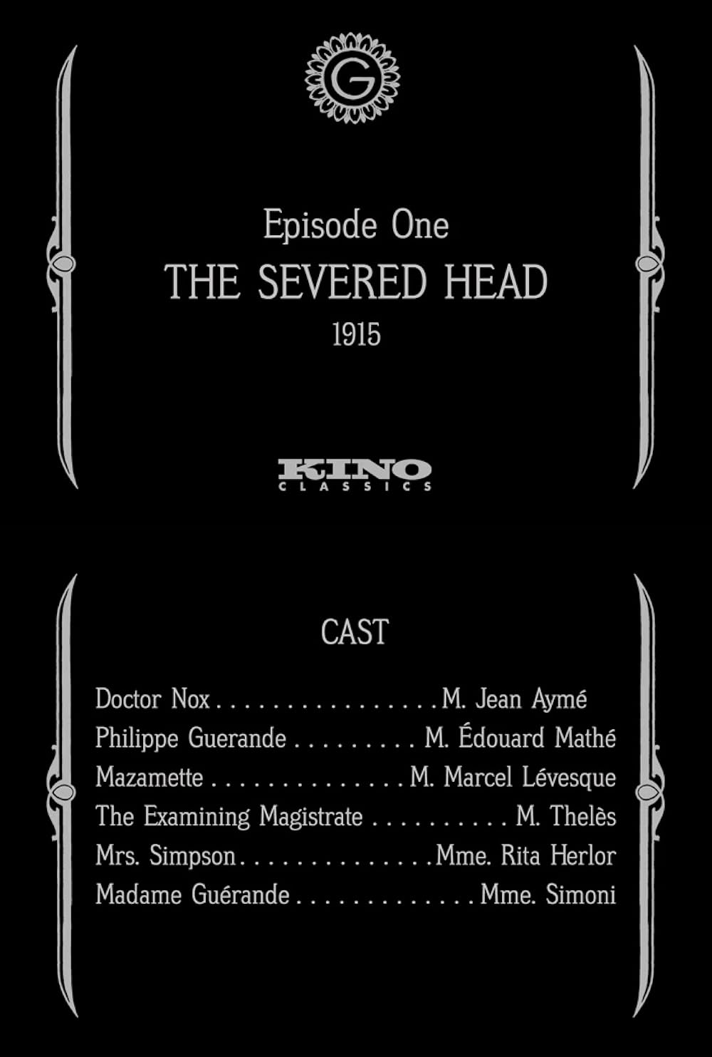 「レ・ヴァンピール -吸血ギャング団-」の画像